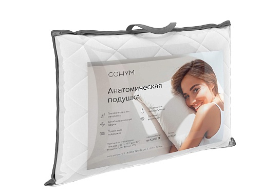 Подушка Optima