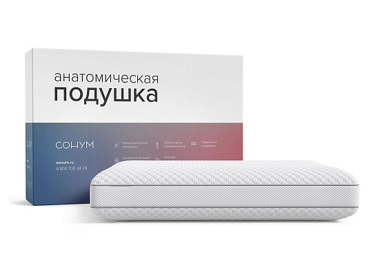 Подушка Sigma L